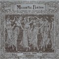 MEDIAEVAL BAEBES / SALVA NOS 【CD】 UK盤