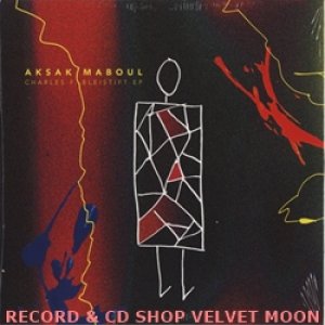アクサク・マブール：AKSAK MABOUL / CHARLES F. BLEISTIFT EP【7inch】新品 ベルギー盤 限定盤 Crammed Discs