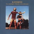 KATERINE / LES MARIAGES CHINOIS ET LA RELECTURE【CD】 フランス盤 ROSEBUD 廃盤