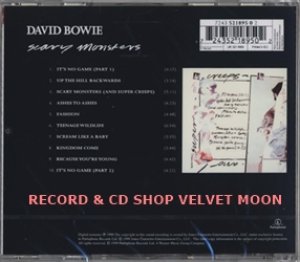 デヴィッド・ボウイ：DAVID BOWIE / SCARY MONSTERS 【CD】 新品 UK/EU盤  リマスター PARLOPHONE