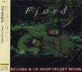 フィヨルド：FJORD / フェアリィテイルズ：FAIRYTALES 【CD】 日本盤 帯付
