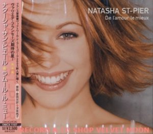 ナターシャ・サン＝ピエール：NATASHA ST-PIER / ラムール・ル・ミュー：DE L'AMOUR LE MIEUX【CD】新品 日本盤 オーマガトキ