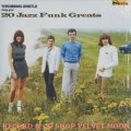 THROBBING GRISTLE / 20 JAZZ FUNK GREATS 【LP】ヨーロッパ盤 MUTE リマスター  ブックレット付