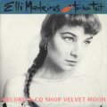 ELLI MEDEIROS / TOI MON TOIT 【7inch】 フランス盤 ORG.