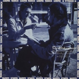 ザ・スタイル・カウンシル：THE STYLE COUNCIL / マイ・エヴァ・チェンジング・ムーズ（ロング・ヴァージョン）：My Ever Changing Moods (Long Version) 【12inch】 日本盤