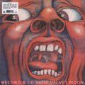 KING CRIMSON / IN THE COURT OF THE CRIMSON KING 【LP】 新品  US & ヨーロッパ盤 200g VINYL 限定2000枚 再発盤