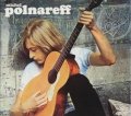 MICHEL POLNAREFF / LOVE ME, PLEASE LOVE ME 【CD】 新品 ヨーロッパ盤 三つ折りデジパック仕様