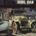 BORIS VIAN / BORIS VIAN 【CD】 フランス盤 MERCURY