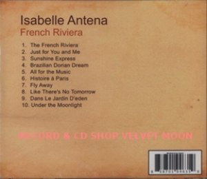 イザベル・アンテナ：ISABELLE ANTENA / FRENCH RIVIERA 【CD】 新品 US盤