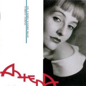 イザベル・アンテナ：ISABELLE ANTENA / レテ・ソワール：ON A WARM SUMMER NIGHT【CD】 日本盤 初回版 廃盤