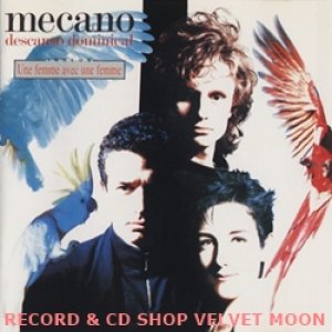 メカーノ：MECANO / DESCANSO DOMINICAL 【CD】 フランス盤 ARIOLA, BMG