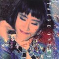 大貫妙子 / DRAWING ドローイング【CD】 日本盤 東芝EMI 廃盤