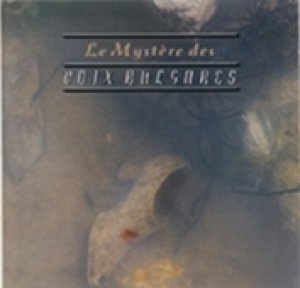 LE MYSTERE DES VOIX BULGARES / LE MYSTERE DES VOIX BULGARES 【CD】 UK/ヨーロッパ盤 4AD ブルー・ディクス ブルガリアン・ヴォイス