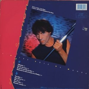 イヴ・シモン：YVES SIMON / L'AUTRE COTE DU MONDE 【LP】 フランス/ヨーロッパ盤 RCA ORG.