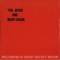 THE JESUS AND MARY CHAIN / NEVER UNDERSTAND 【12inch】 UK盤 ORG. Blanco Y Negro