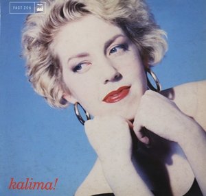 カリマ：KALIMA / KALIMA! 【LP】 UK盤 FACTORY ORG.