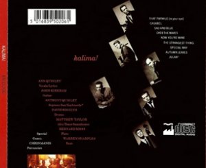 カリマ：KALIMA / KALIMA! 【CD】 UK盤 FACTORY ORG.