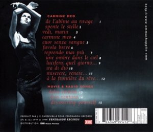 エマ・シャプラン：EMMA SHAPPLIN / CARMINE MEO 3 MOVIE & RADIO SONGS 【CD】 ボーナストラック付 ヨーロッパ盤  EMI カルミネ・メオ