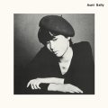 アーント・サリー：Aunt Sally / Aunt Sally 【CD】 新品 US盤 Mesh-Key デジパック仕様　リマスター 再発盤
