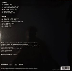 アレスキー：ARESKI / LONG COURRIER 【LP】 新品 フランス盤 KURONEKO
