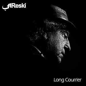 アレスキー：ARESKI / LONG COURRIER 【LP】 新品 フランス盤 KURONEKO