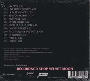 アレスキー：ARESKI / LONG COURRIER 【CD】 新品 フランス盤　限定デジパック仕様