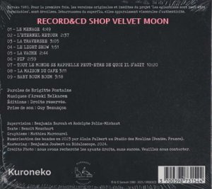 ブリジット・フォンテーヌ - アレスキ・ベルカセム：BRIGITTE FONTAINE - ARESKI BELKACEM / BARAKA 1980 【CD】 新品 フランス盤 限定デジパック仕様