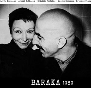 ブリジット・フォンテーヌ - アレスキ・ベルカセム：BRIGITTE FONTAINE - ARESKI BELKACEM / BARAKA 1980 【CD】 新品 フランス盤 限定デジパック仕様