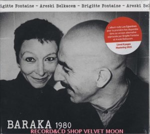 ブリジット・フォンテーヌ - アレスキ・ベルカセム：BRIGITTE FONTAINE - ARESKI BELKACEM / BARAKA 1980 【CD】 新品 フランス盤 限定デジパック仕様