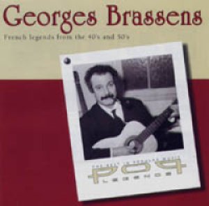 画像1: GEORGES BRASSENS/SAME 【CD】