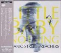 MANIC STREET PREACHERS/LITTLE BABY NOTHING 【CDS】 MAXI  JAPAN