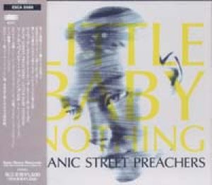 画像1: MANIC STREET PREACHERS/LITTLE BABY NOTHING 【CDS】 MAXI  JAPAN