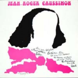 画像1: JEAN-ROGER CAUSSIMON/1974 【LP】 FRANCE SARAVAH