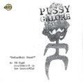 PUSSY GALORE/SUGARSHIT SHARP 【LP】 LTD.150gm US