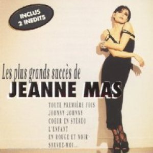画像1: JEANNE MAS / LES PLUS GRANDS SUCCES DE JEANNE MAS 【CD】 FRANCE盤