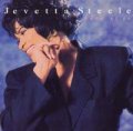 ジェヴェッタ・スティール：JEVETTA STEELE/コーリング・ユー・フロム・ジェヴェッタ：HERE IT IS 【CD】 日本盤　廃盤