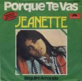 O.S.T. / カラスの飼育：PORQUE TE VAS 【7inch】 ジャネット：JEANETTE