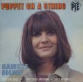 SANDIE SHAW / PUPPET ON A STRING 【7inch】 EP FRANCE VOGUE-PYE ORG.