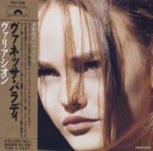 ヴァネッサ・パラディ：VANESSA PARADIS / ヴァリアシオン：VARIATIONS SUR LE MEME T'AIME 【CD】 日本盤