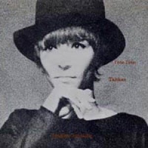 BRIGITTE FONTAINE/L'ETE L’ETE 【7inch】 FRANCE SARAVAH