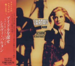 シルヴィ・バルタン：SYLVIE VARTAN / アイドルを探せ フレンチ・アコースティック 【CD】 日本盤