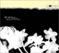 HOPE SANDOVAL&THE WARM INVENTIONS/BAVARIAN FRUT BREAD 【CD】 US BMG DIDI-PACK