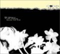 HOPE SANDOVAL&THE WARM INVENTIONS/BAVARIAN FRUT BREAD 【CD】 DIDI-PACK