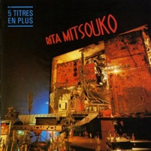 画像1: LES RITA MITSOUKO / SAME 1st 【CD】 FRANCE VIRGIN