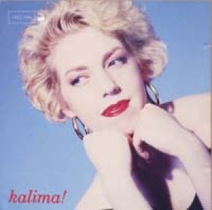 カリマ：KALIMA / KALIMA! 【CD】 UK FACTORY ORG.