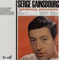 SERGE GAINSBOURG / GAINSBOURG PERCUSSIONS 【LP】 FRANCE盤　限定ナンバー入り