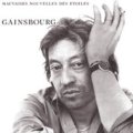 SERGE GAINSBOURG / MAUVAISES NOUVELLES DES ETOILES 【CD】 フランス盤