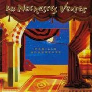 画像1: LES NEGRESSES VERTES / FAMILLE NOMBREUSE 【CD】 FRANCE盤