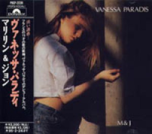 ヴァネッサ・パラディ：VANESSA PARADIS / マリリン＆ジョン：M&J 【CD】 日本盤