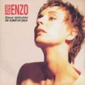 ENZO ENZO/DEUX MINUTES DE SOLEIL EN PLUS 【7inch】 FRANCE盤 ORG. BMG ARIOLA